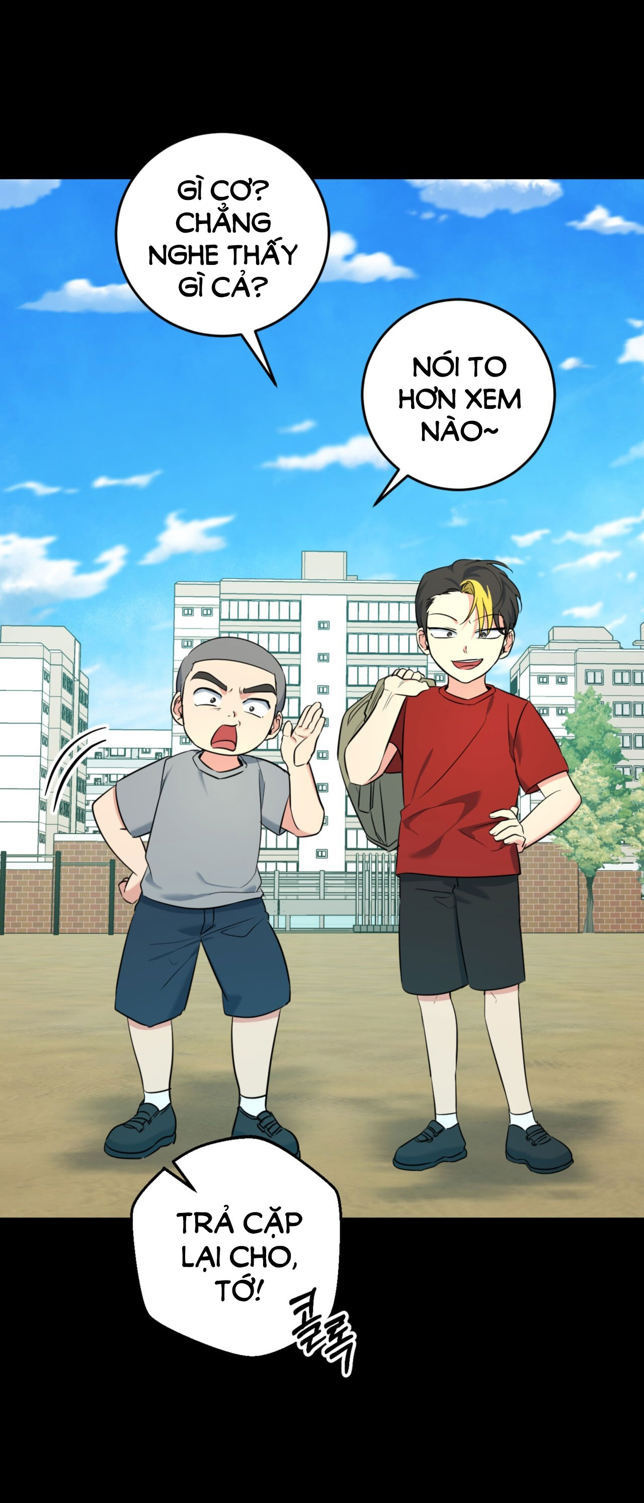 Khu Rừng Dịu Dàng chapter 12.1 - Trang 2