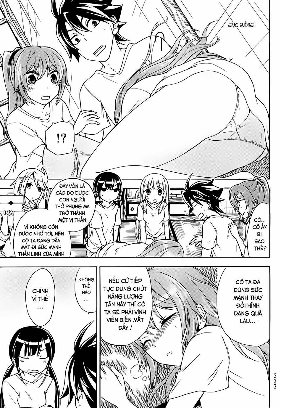 maga-tsuki chapter 18 11