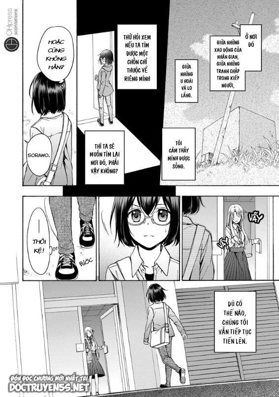 Urasekai Picnic chapter 1.5 35