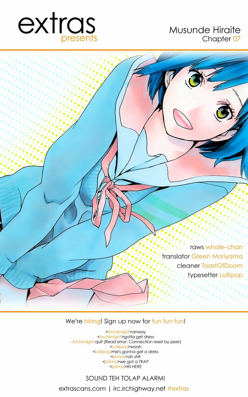 musunde hiraite chapter 7.1 1