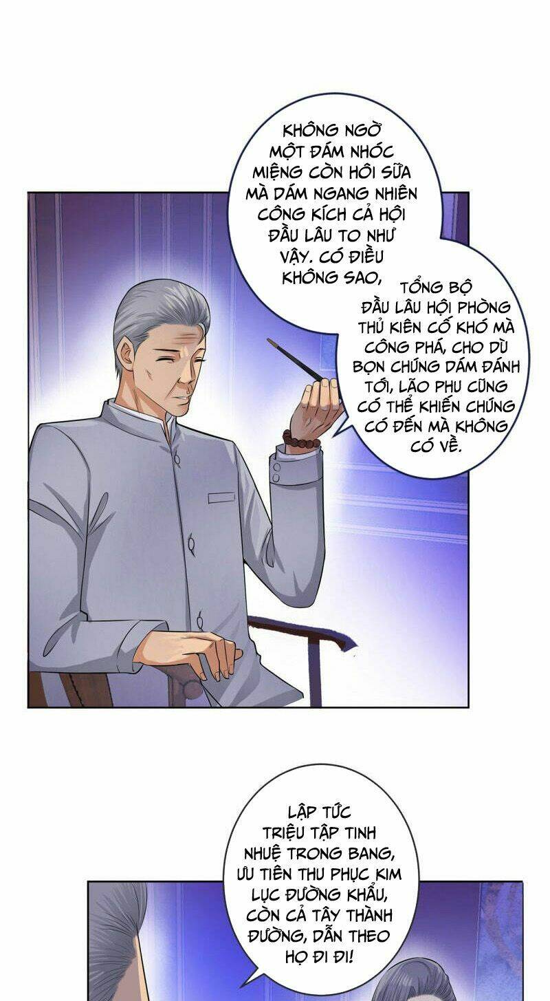 học viện cao thủ chapter 126 16