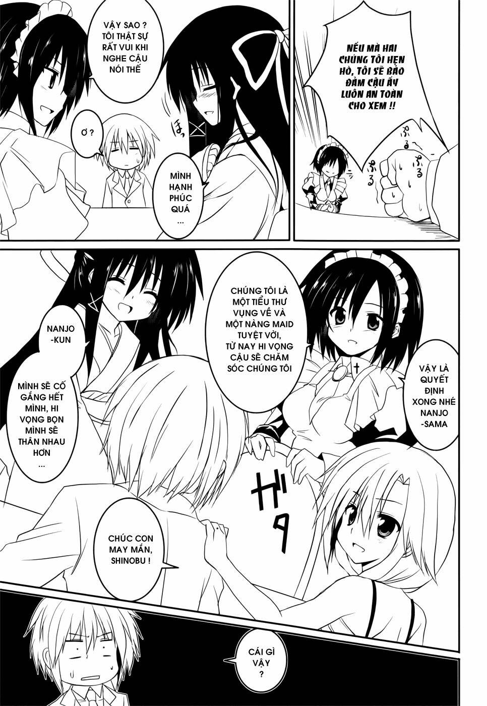 tsuki tsuki! chapter 18 39