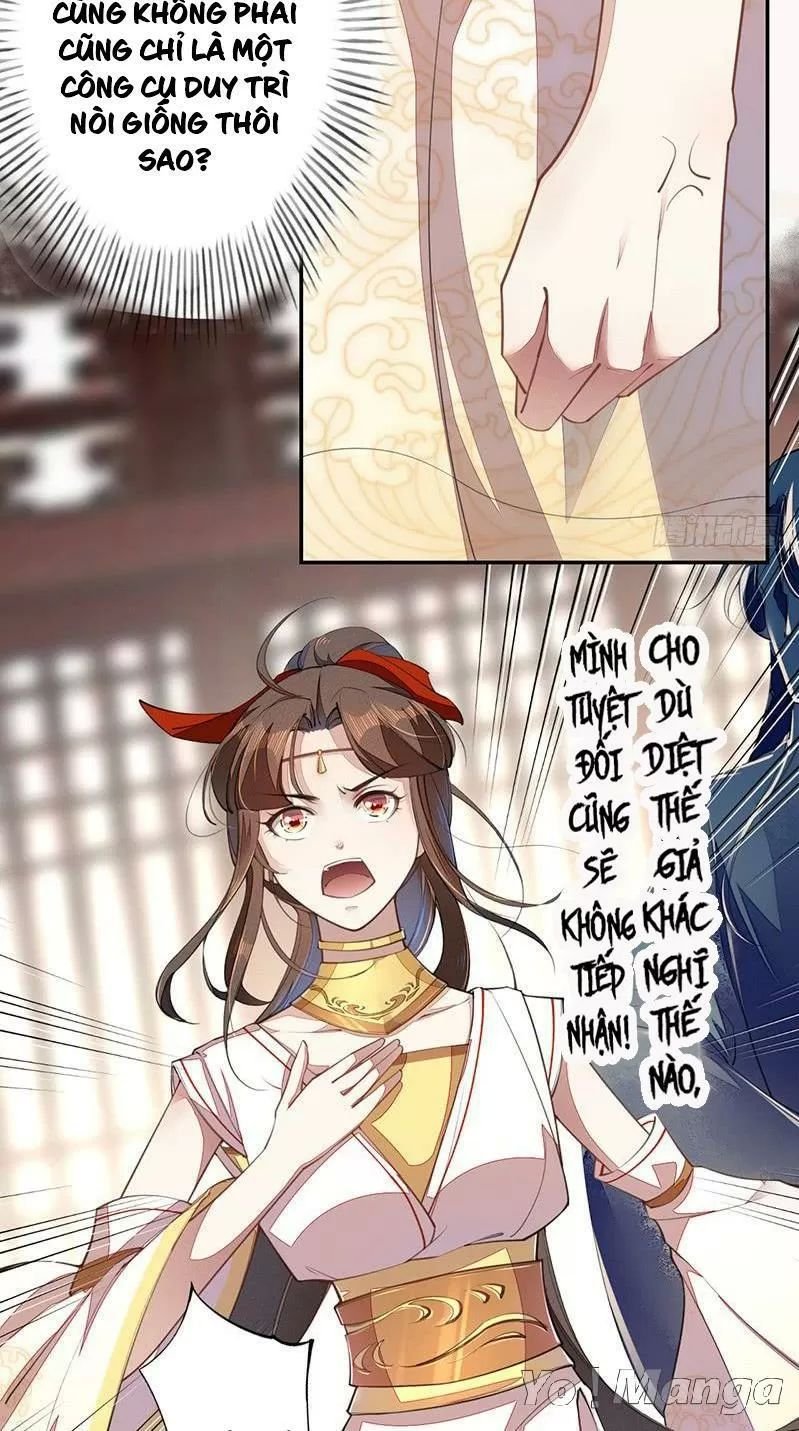 tuyệt thế luyện đan sư chapter 70 11