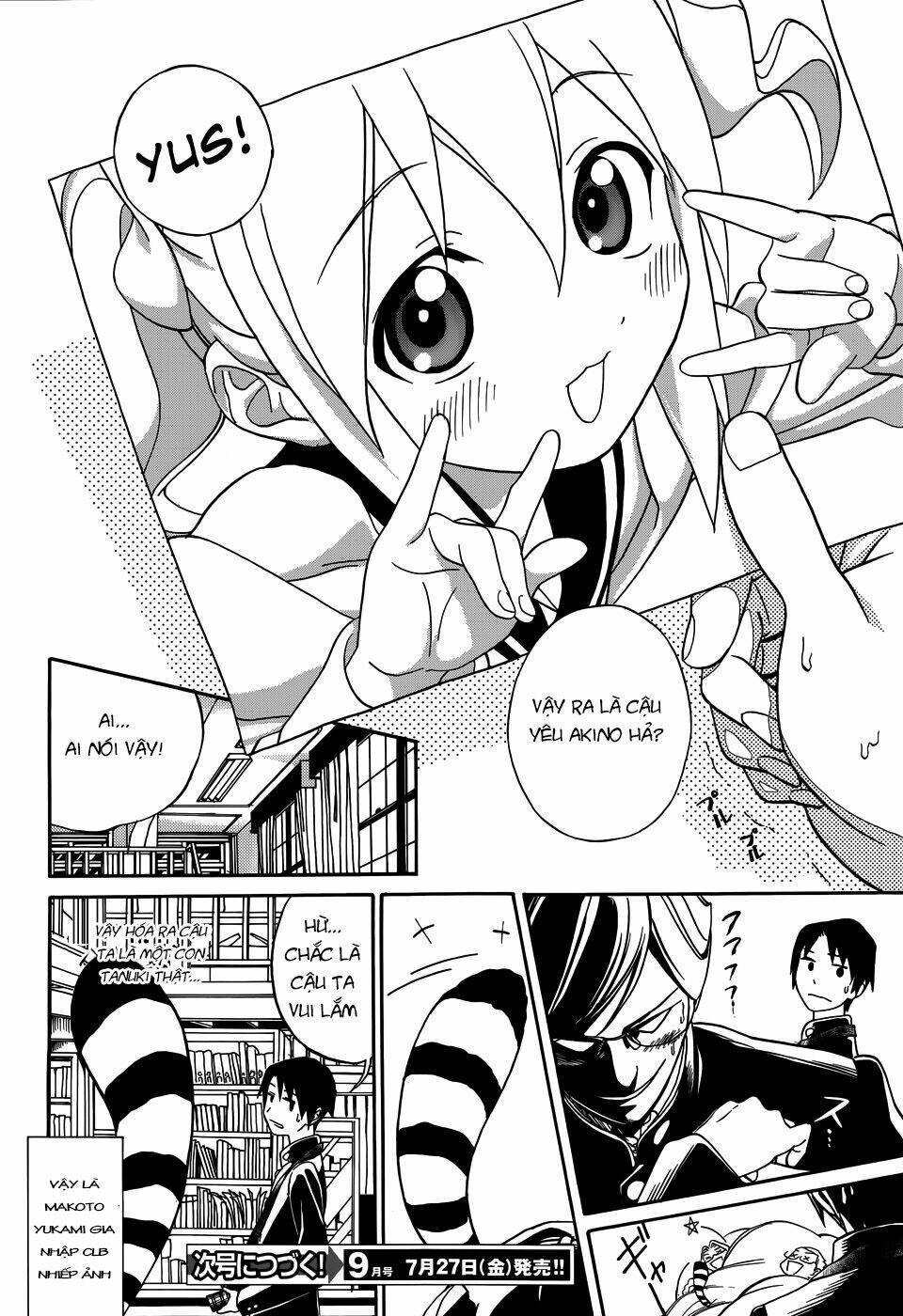 yumekuri chapter 6 21