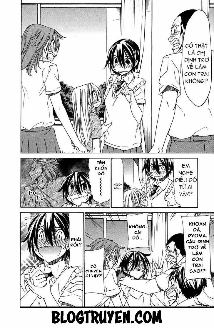 sekainohate de aimashou chapter 47 7