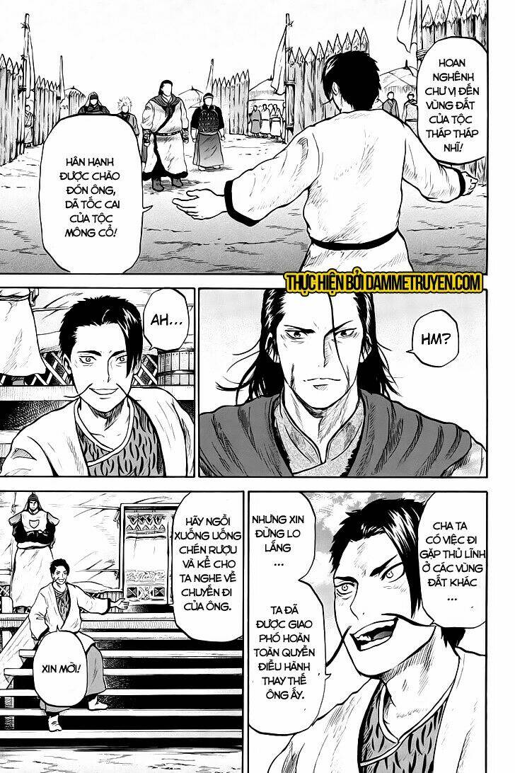 horizon (okada takuya) chapter 31 4