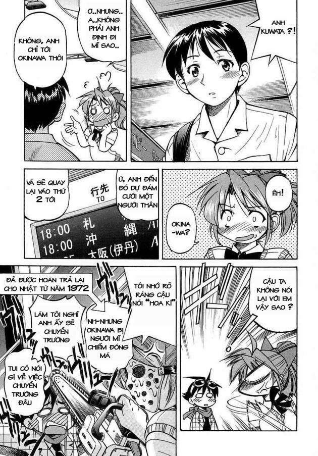 ojiichan wa shounen tantei chapter 1 29