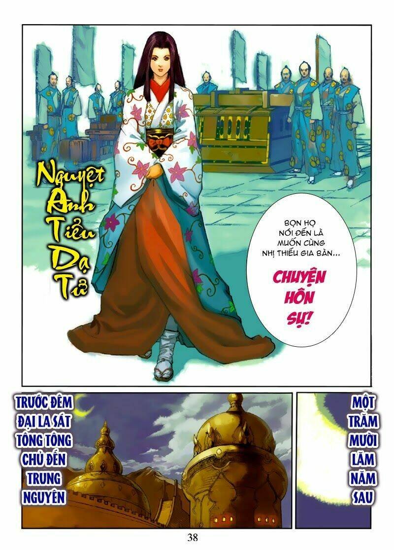 thần binh tiền truyện 4 - huyền thiên tà đế chapter 1 37