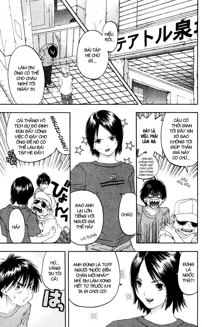 quần lót dâu tây - east side story chapter 75 5