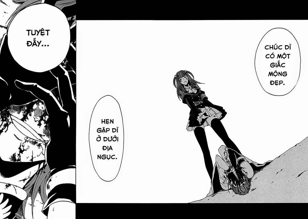 umineko no naku koro ni episode 4: alliance of the golden witch chapter 25 42