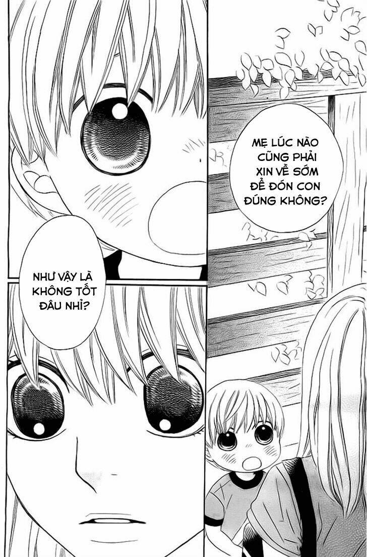 kyou mo uchi de machi awase chapter 3 24