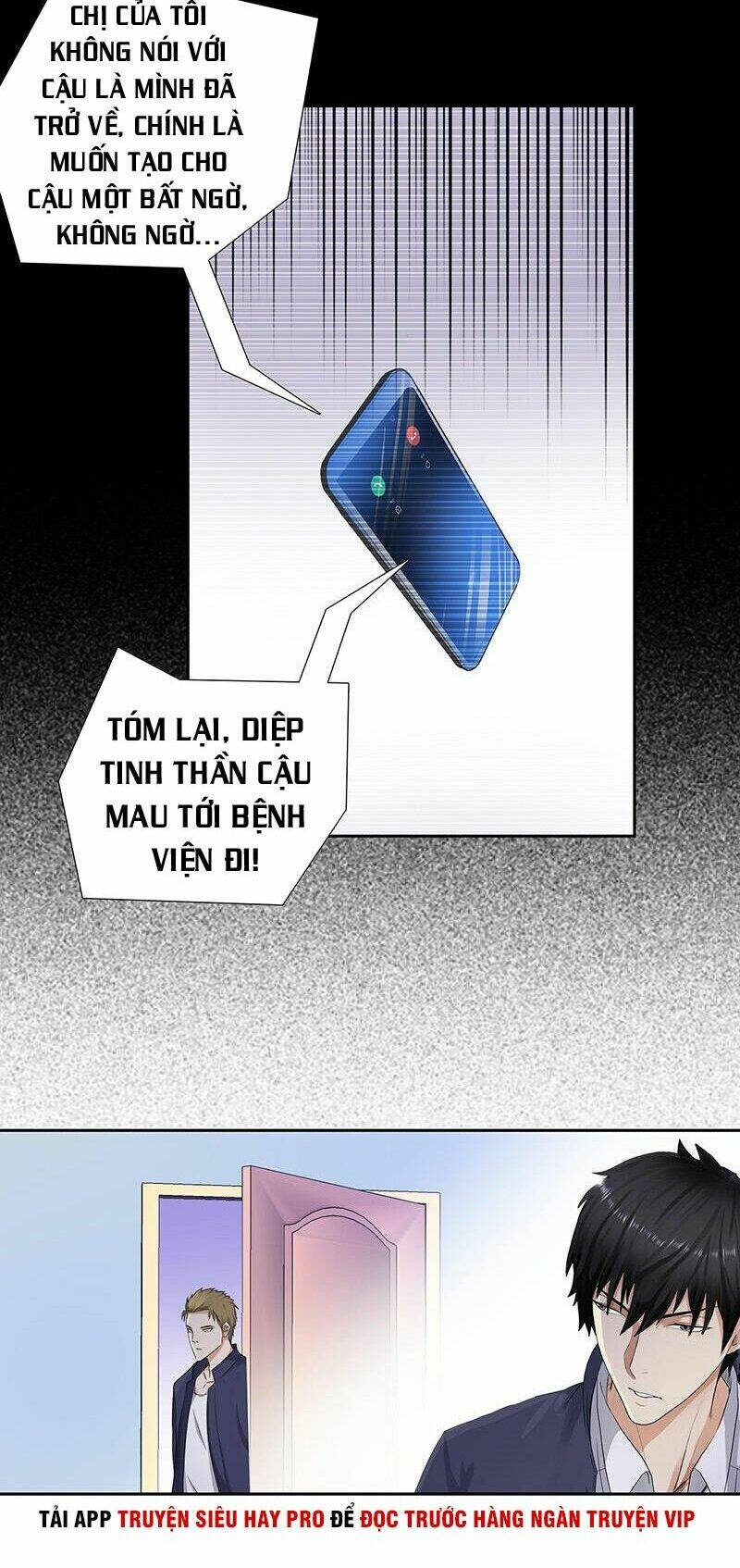 học viện cao thủ chapter 138 5