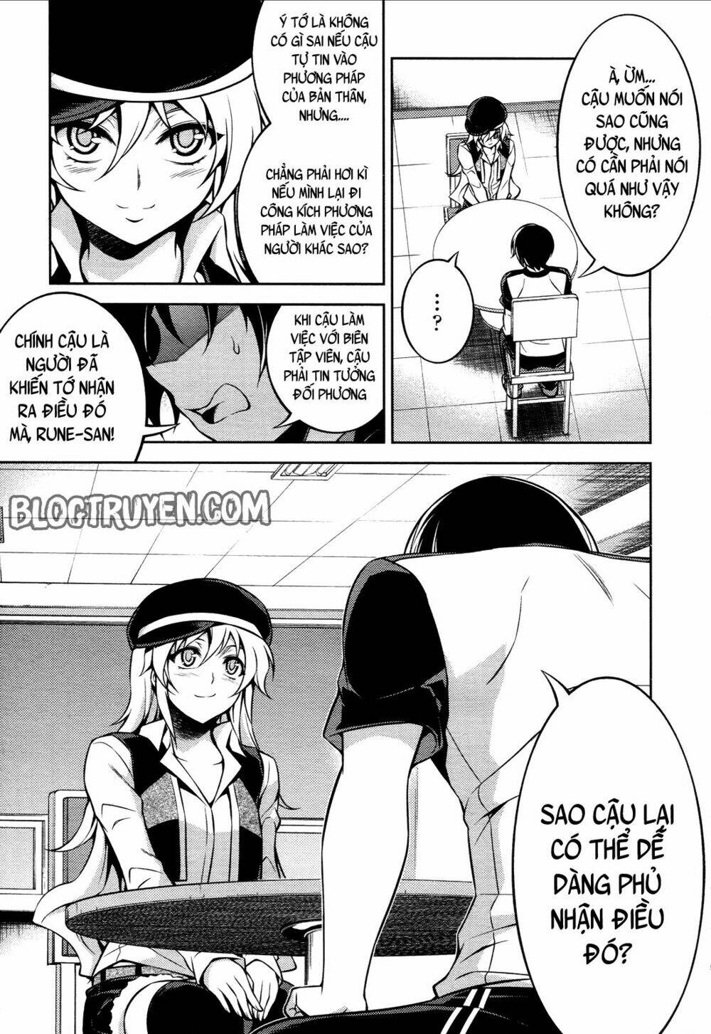 koimoku chapter 11.2 16