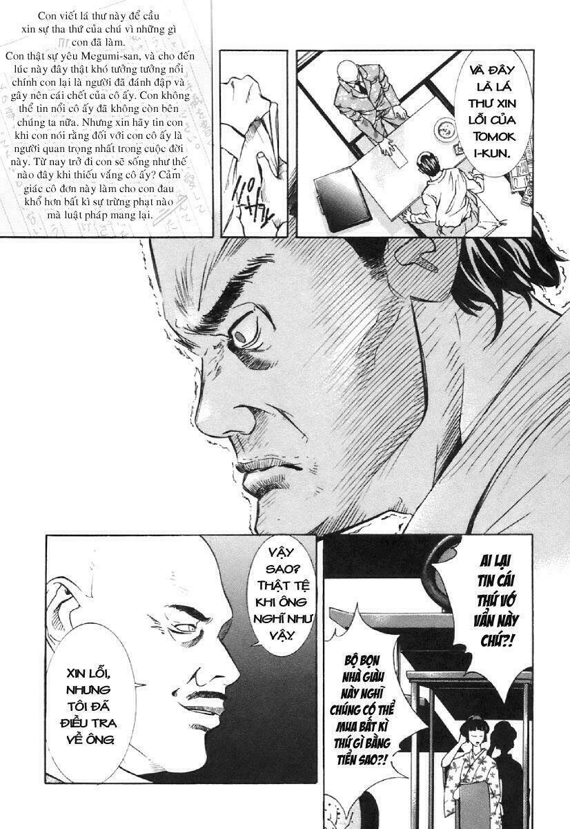 m.c.law chapter 6.2 16