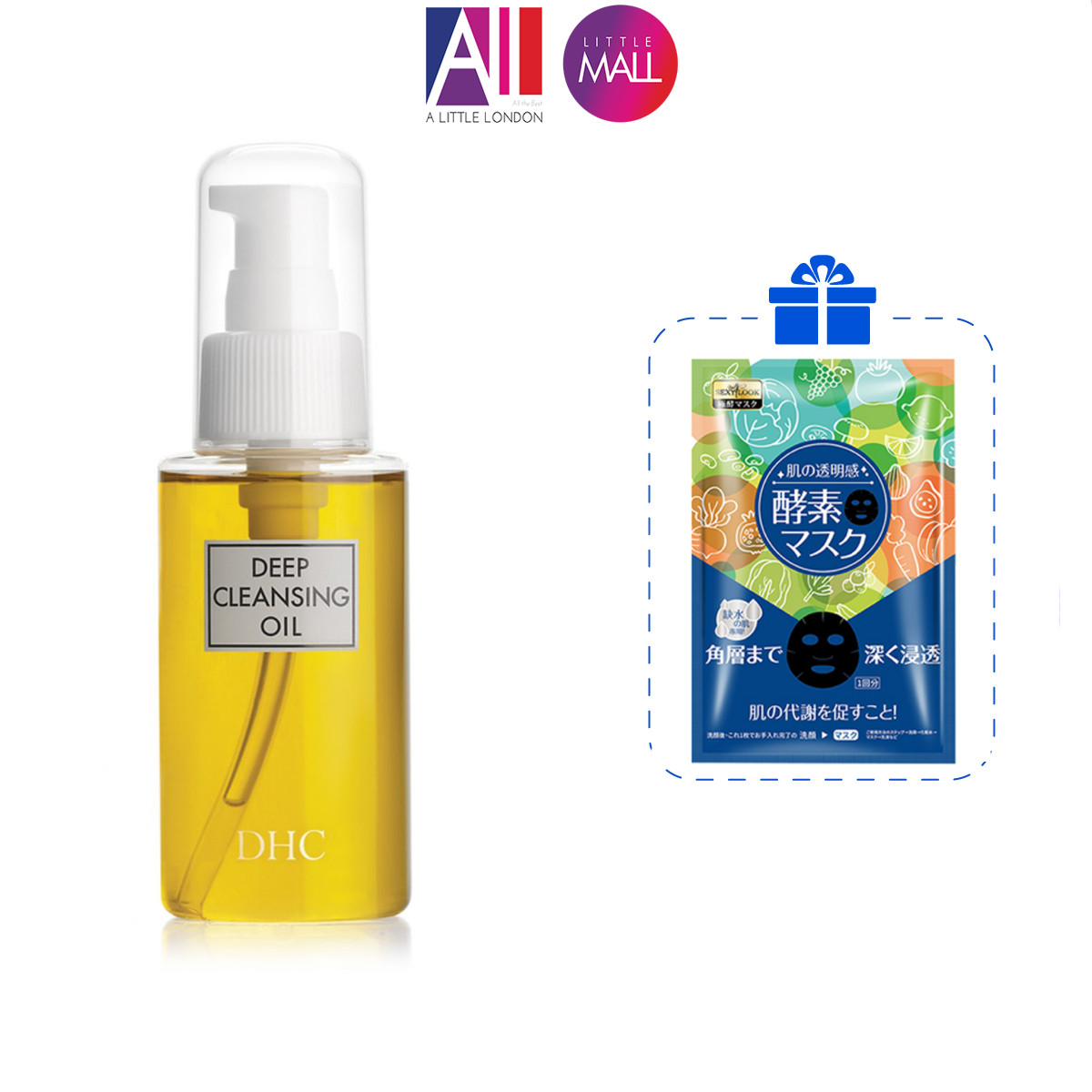 Dầu tẩy trang DHC olive deep cleansing oil TẶNG Ampoule chống lão hóa Martiderm / xịt dưỡng Eucerin (Nhập khẩu)