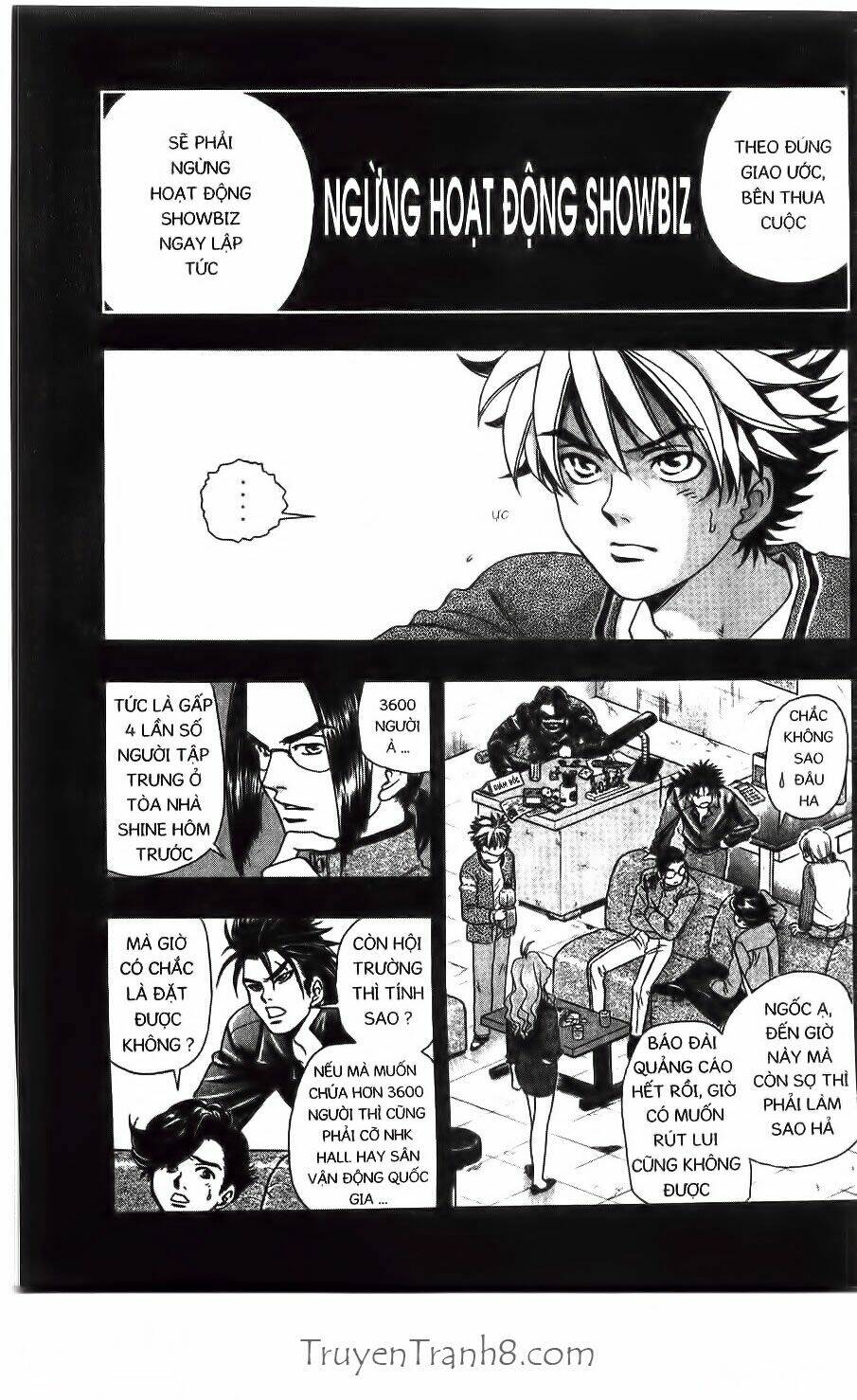 dragon voice chapter 11 5