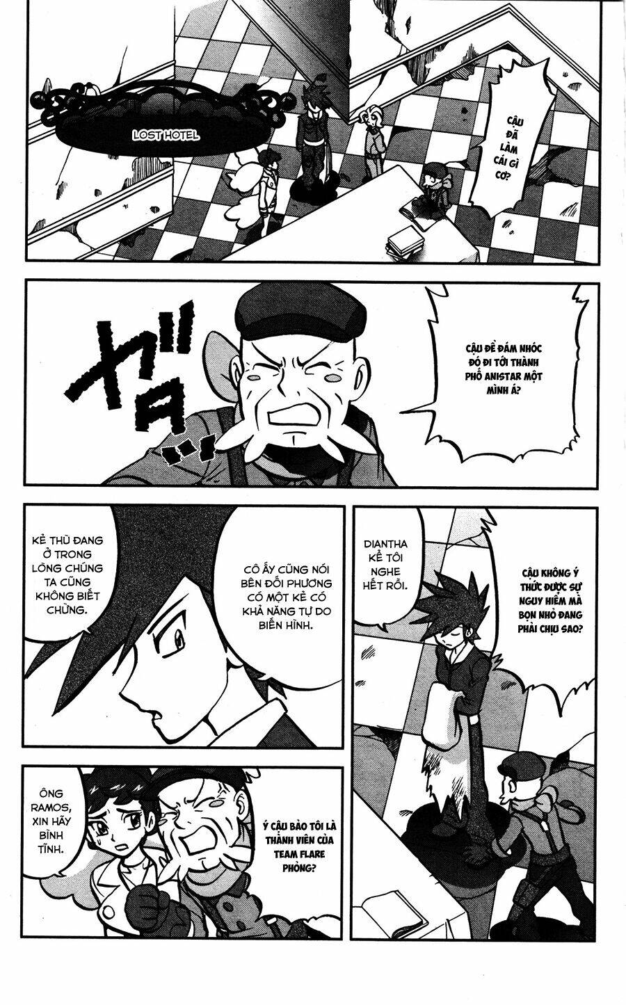 thú cưng đặc biệt xy chapter 29 5