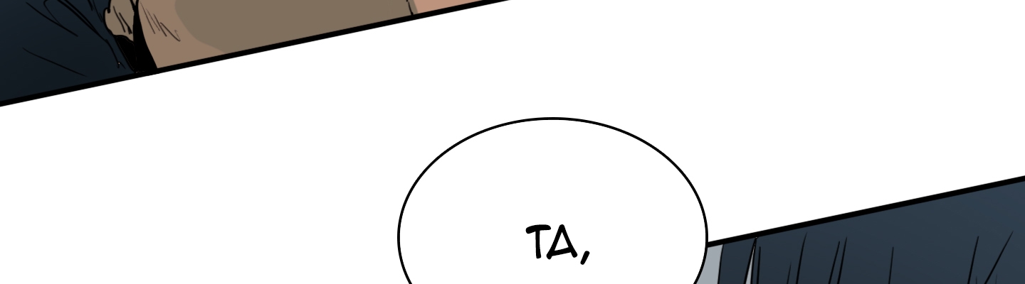 dear door chapter 114 34