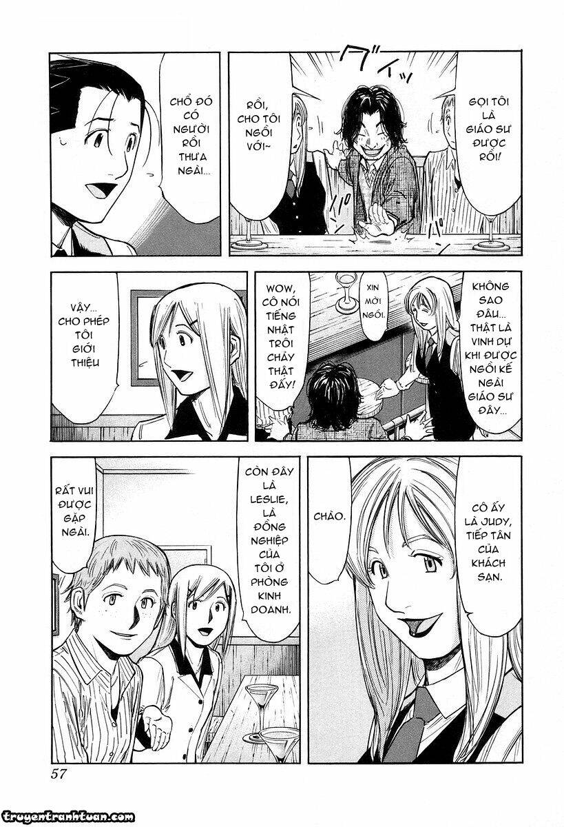 bartender chapter 74 8