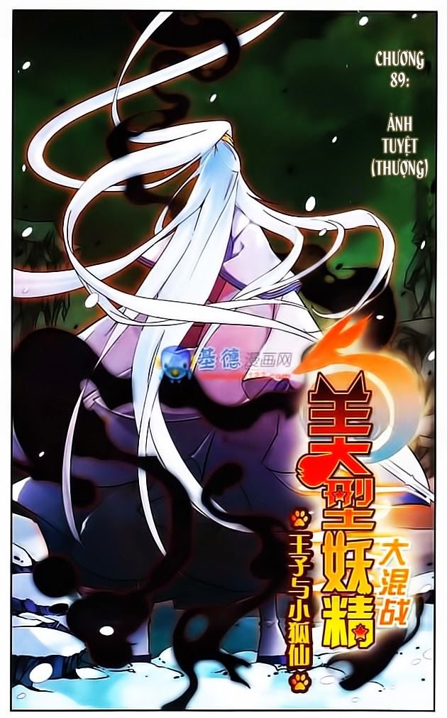 mỹ hình yêu tinh đại hỗn chiến ngoại truyện chapter 89 1