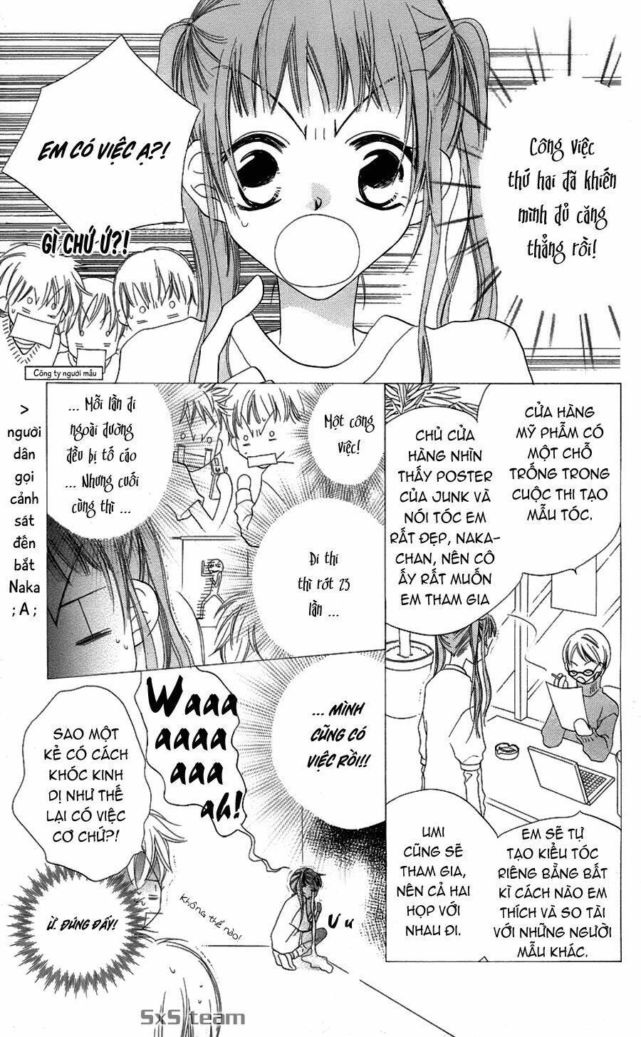 nosatsu junkie chapter 2.1 10