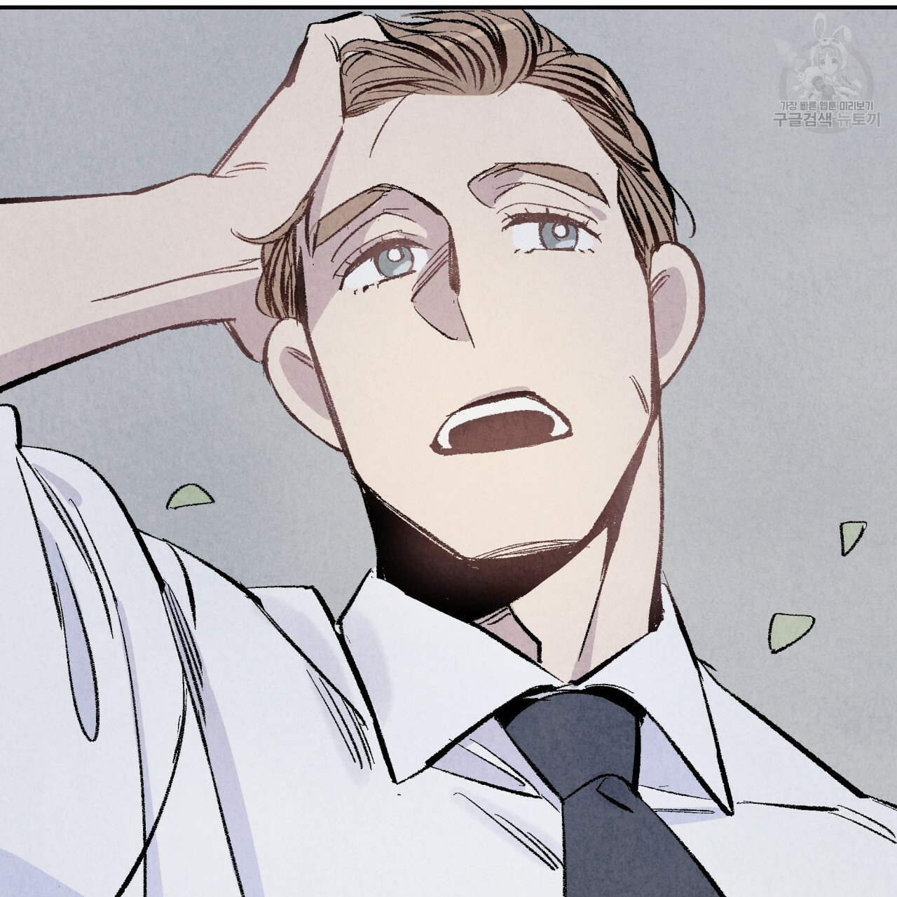 chịch anh bạn một cách hoàn hảo chapter 6 38