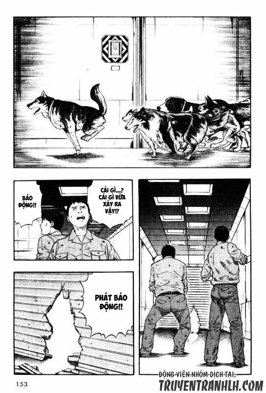 inugami chapter 13 30