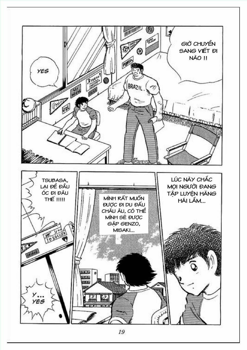 captain tsubasa : j boy's challenge chapter 1 16