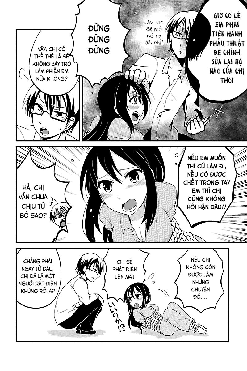 kyoudai hodo chikaku tooimono wa nai chapter 3 5