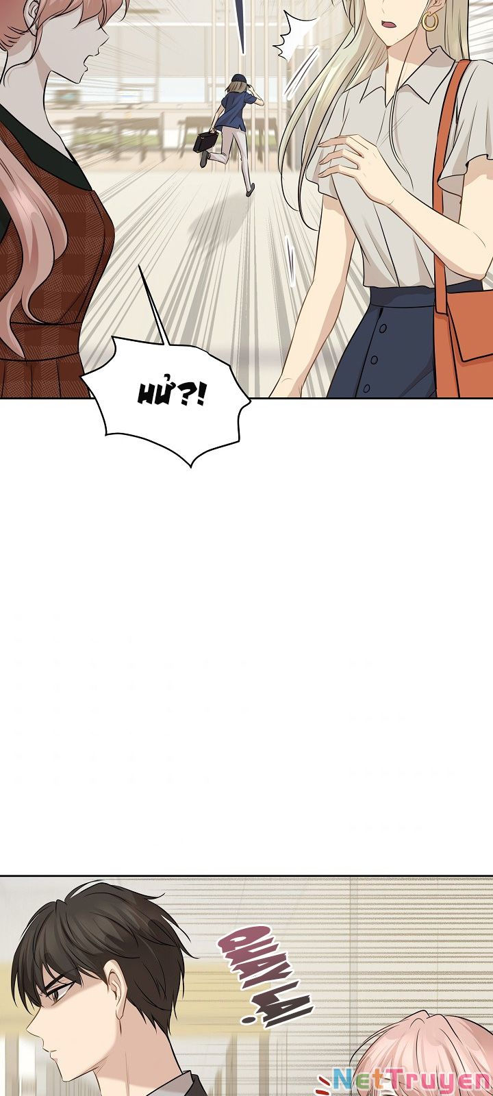cuộc sống kỳ thú chapter 78 5