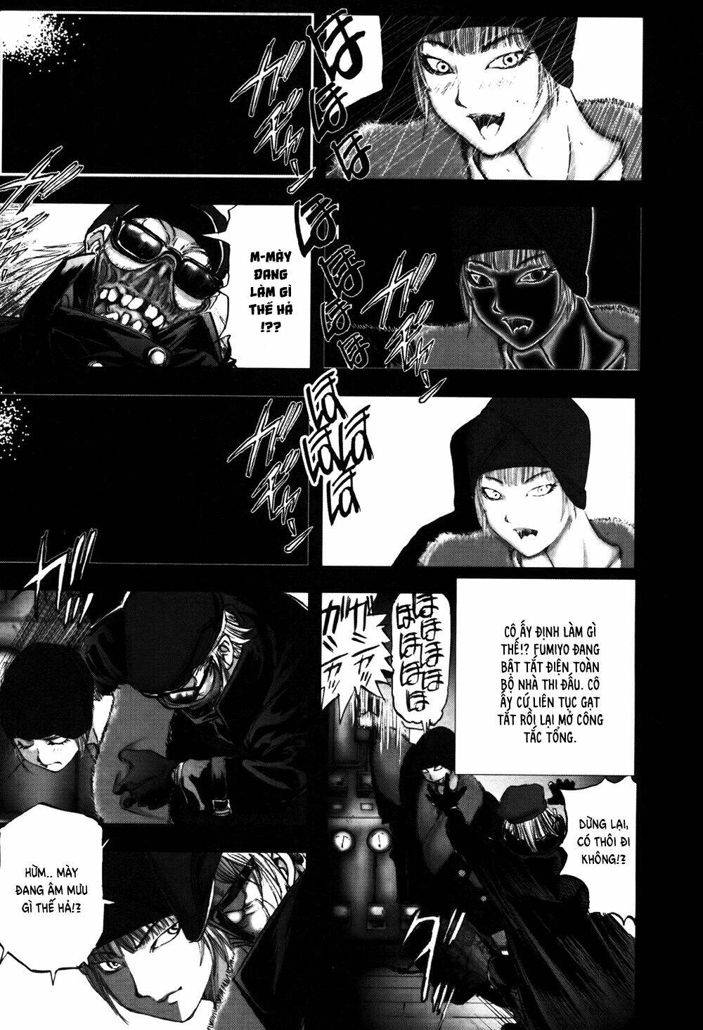 edogawa ranpo ijinkan chapter 54 23