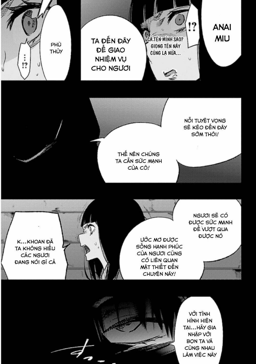 mahou shoujo of the end chapter 24.2 13