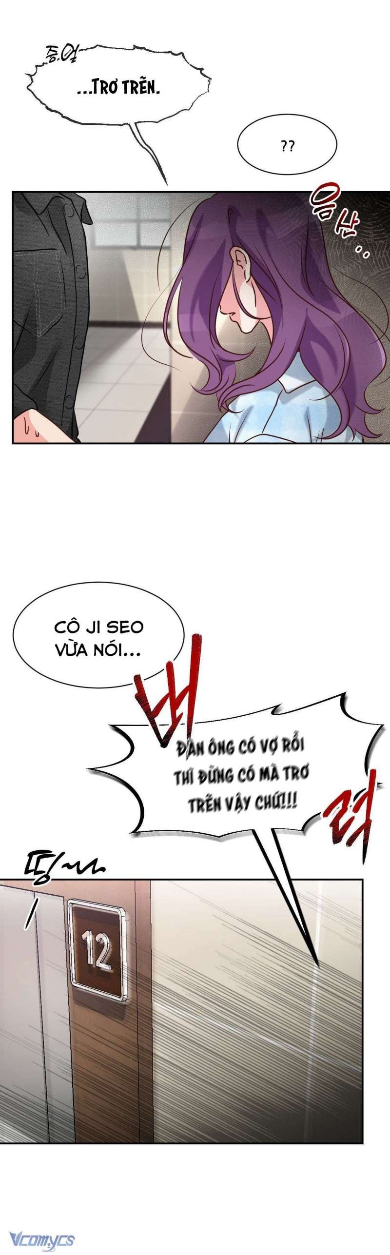 [18+] cục cưng nhà hàng xóm chapter 6 39