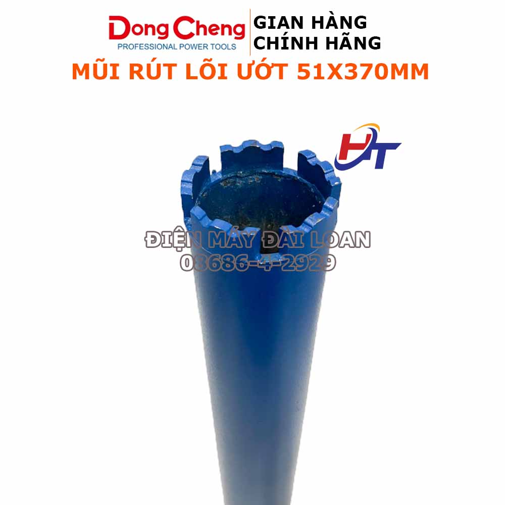 Hình ảnh Mũi khoan rút lõi Dongcheng 51X370mm