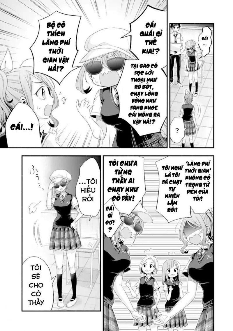 tomodachi no imouto ga ore ni dake uzai chapter 18 8