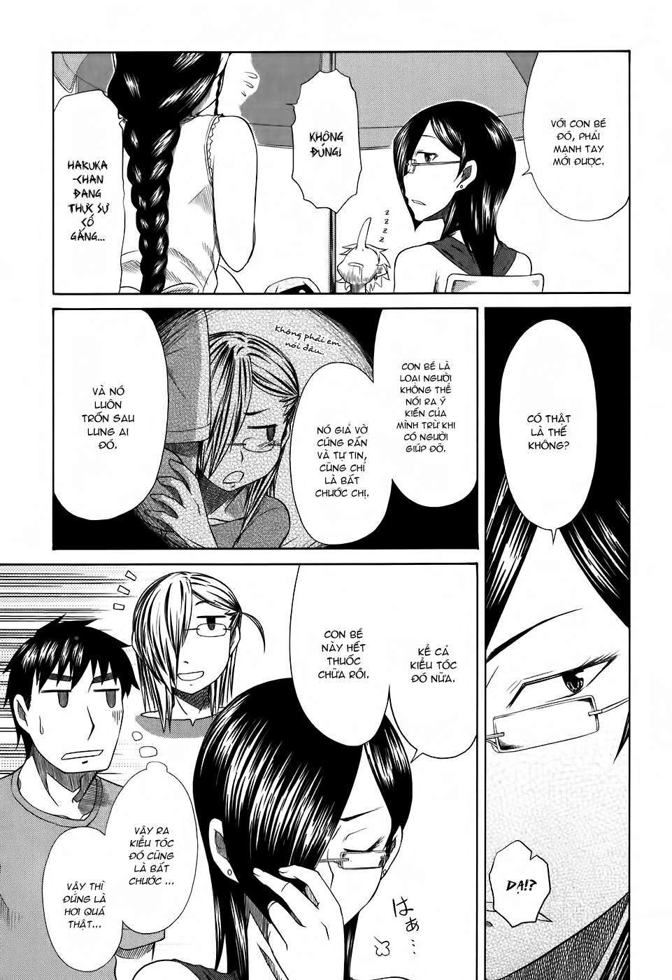 otaku no musume-san chapter 25 20