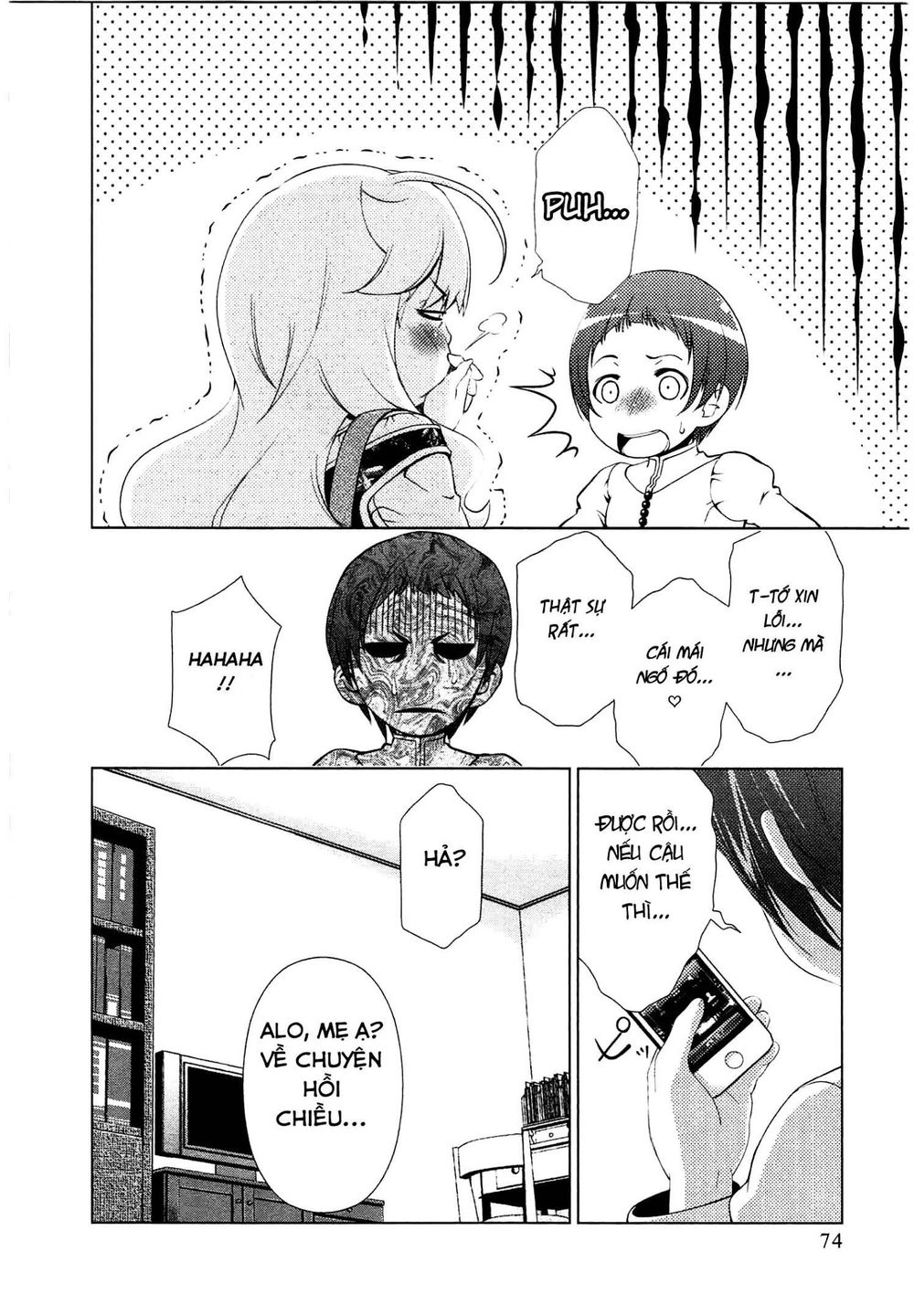 yuricam chapter 40 13