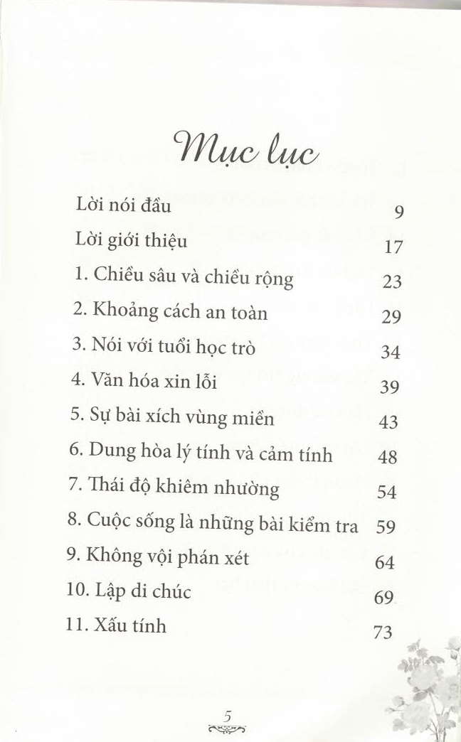 Tuyển Tập Ranh Giới Giữa Mê Và Ngộ - Tập 07: HÀNH TRÌNH TRÍ TUỆ