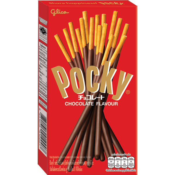 Bánh que Pocky Happy Set A x 10 Hộp