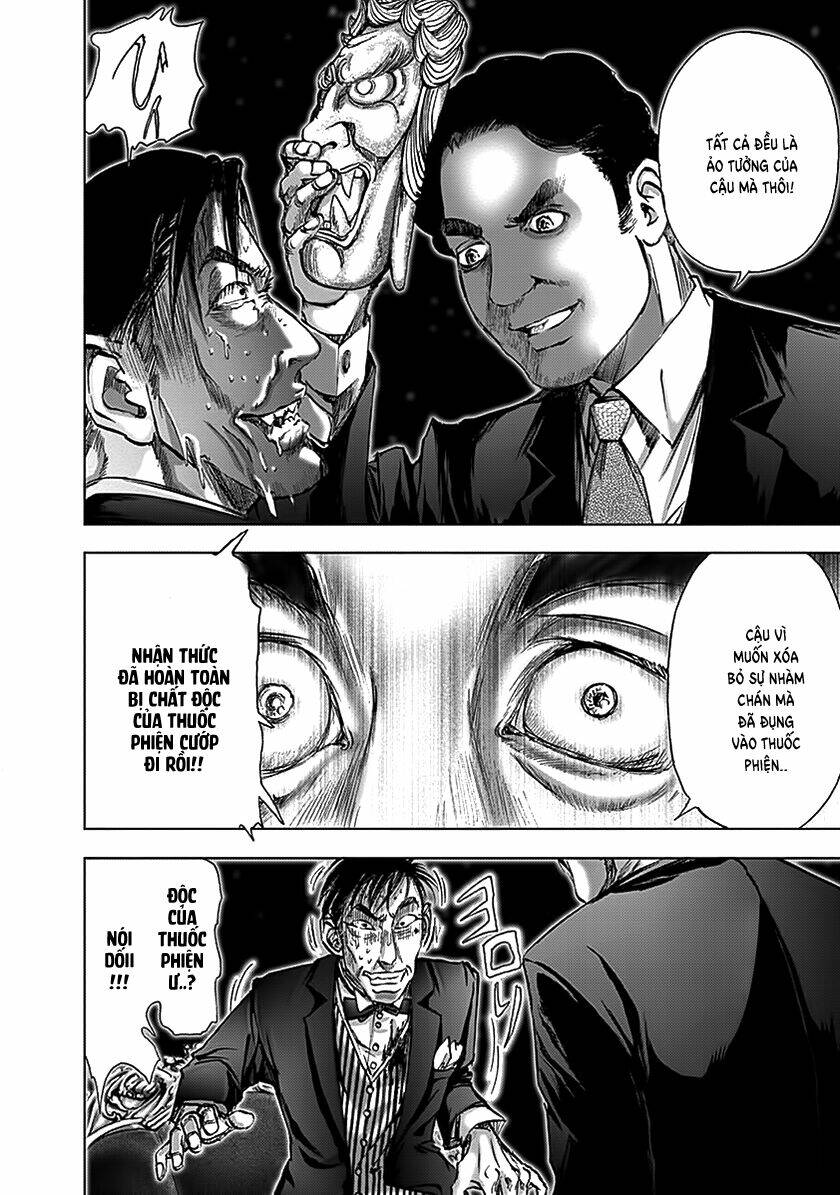 edogawa ranpo ijinkan chapter 81 15