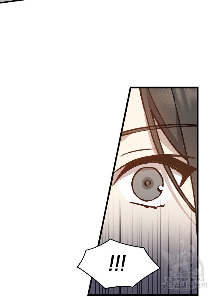 sự quay trở lại của pháp sư cấp 8 chapter 10 66