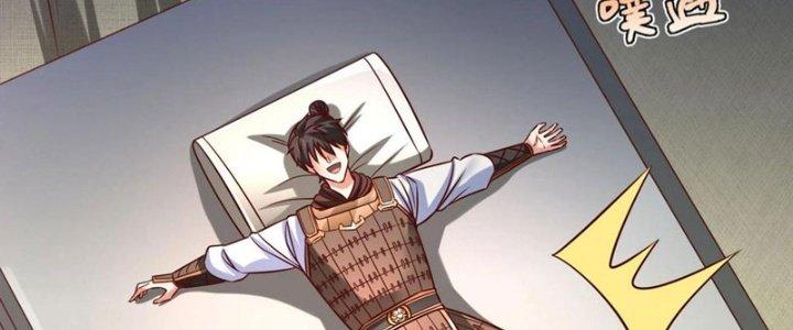 đại tần, ta là con tần thủy hoàng, giết địch thành thần chapter 14 239