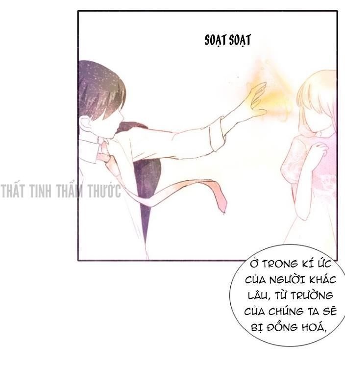 mộng văn sơn hải kinh chapter 8 43