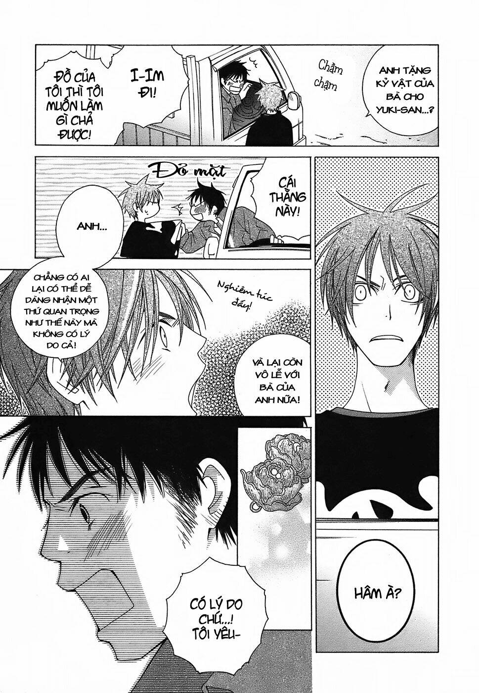 gakkou no sensei chapter 4.1 24