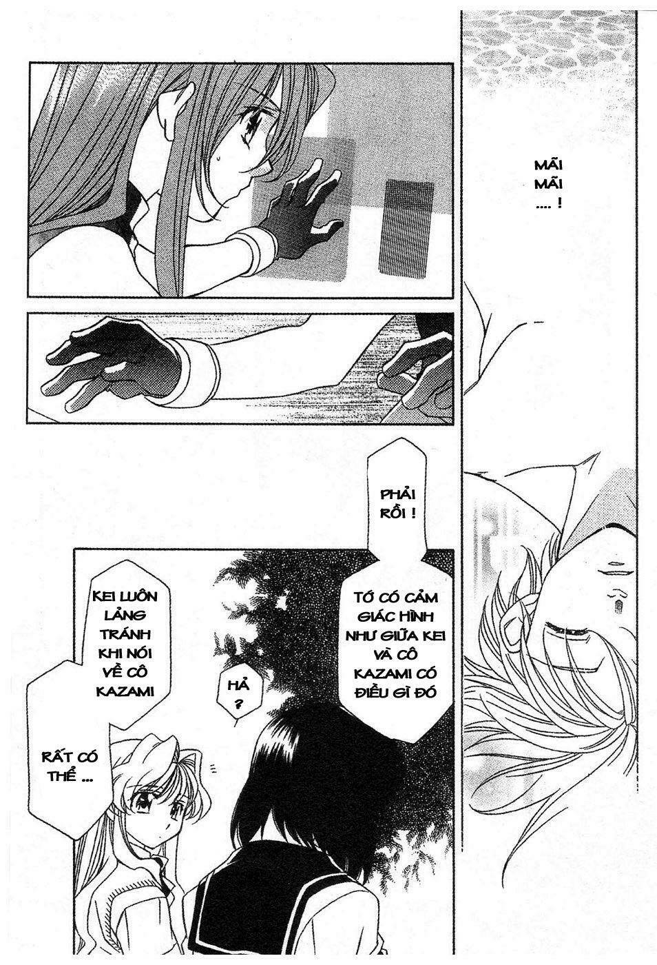 onegai teacher chapter 12 23