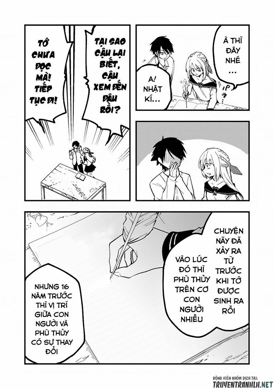 walpurgis no yoru ni chapter 8 15