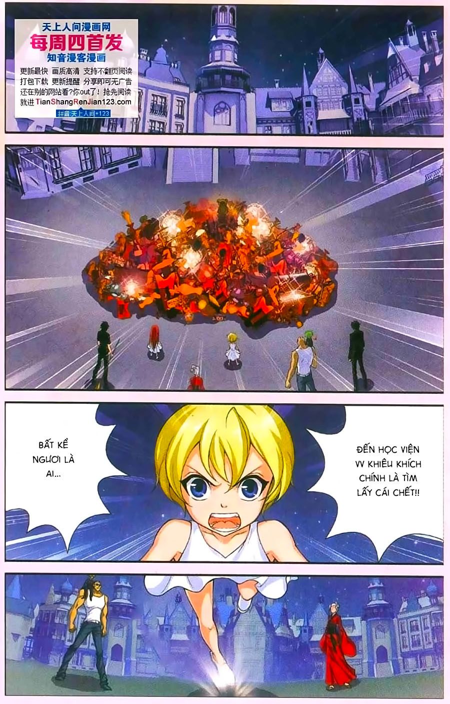 thâu tinh cửu nguyệt thiên chapter 396 9