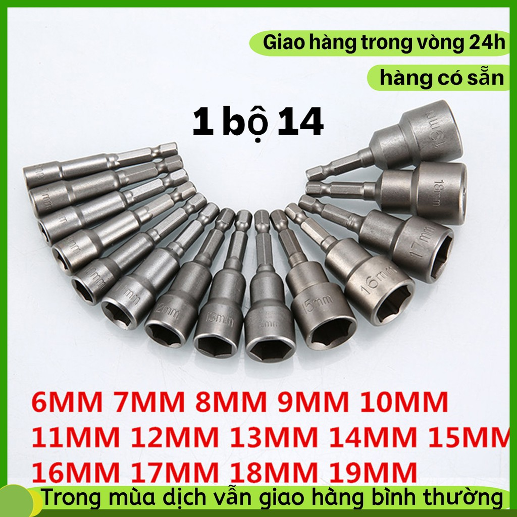 Bộ phụ kiện 14 cây vặn ốc luc giác dài 7 cm 6-19 MM thép công nghiệp có nam châm đầu khẩu 1/4