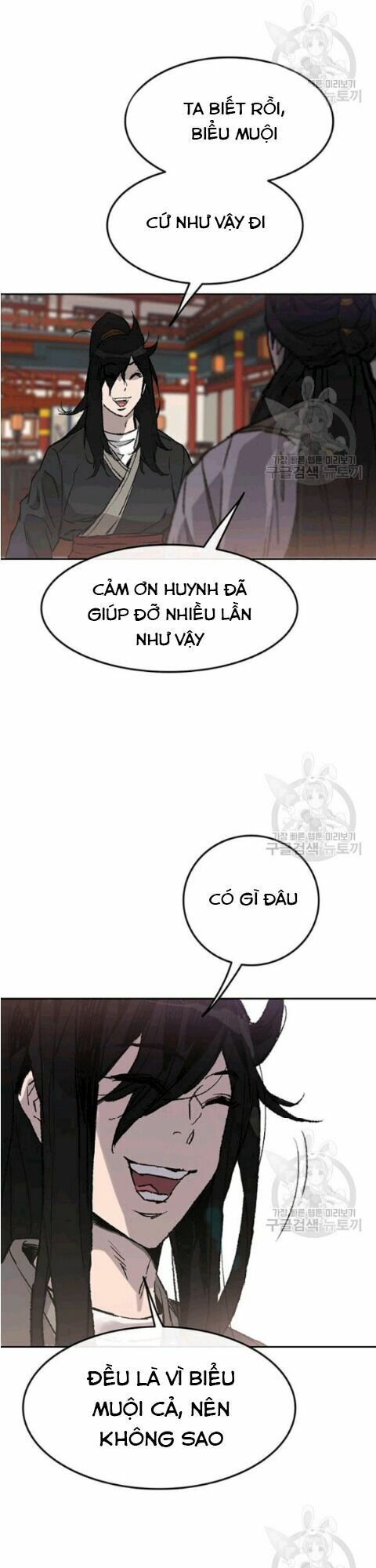 kiếm sĩ bất bại chapter 46 18