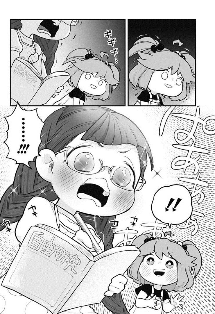 tuyết nữ mizore chapter 7 13